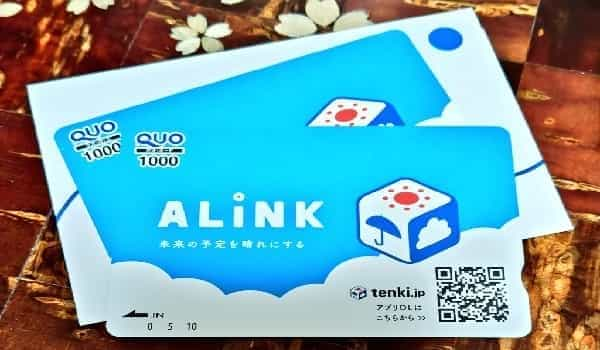 ＡＬｉＮＫインターネット、第3四半期で売上高6.89億円、通期予想を上方修正